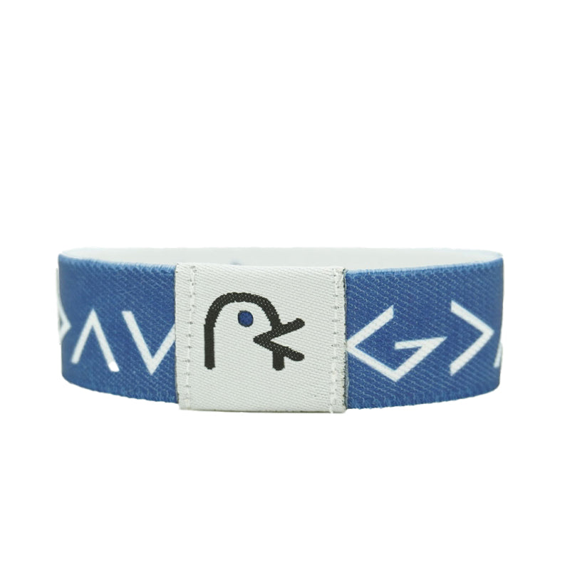 Dagelijkse Bijbel Armband