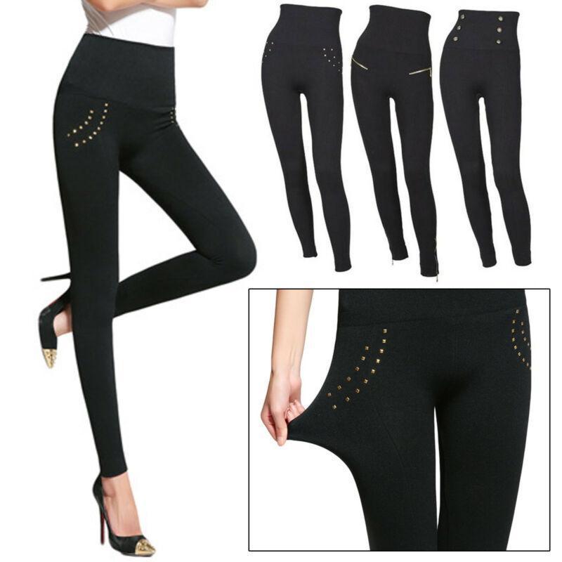 Femmes Taille Haute Skinny Pantalon